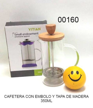 Imagen de CAFETERA C/EMBOLO TAPA MADERA 350ML 11.24